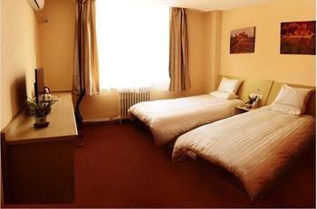 Hanting Hotel Changpin Beijing Xiaotangshan Esterno foto