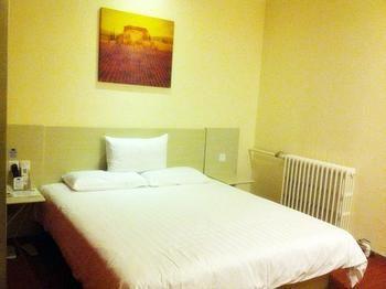 Hanting Hotel Changpin Beijing Xiaotangshan Esterno foto