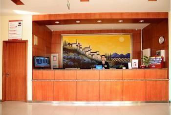 Hanting Hotel Changpin Beijing Xiaotangshan Esterno foto